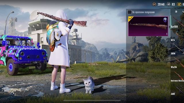 Funpay аккаунт Https://funpay.com/lots/offer?id=15001657