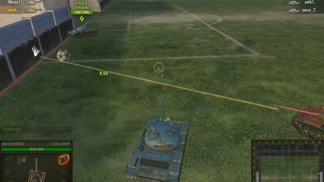 World of Tanks футбол 1:1 смотреть онлайн
