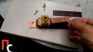 Авто мощный выключатель массы своими руками