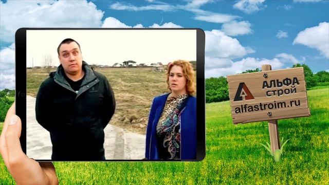 Фундамент монолитная плита. Под дом из профилированного бруса. Отзыв заказчика смотреть онлайн