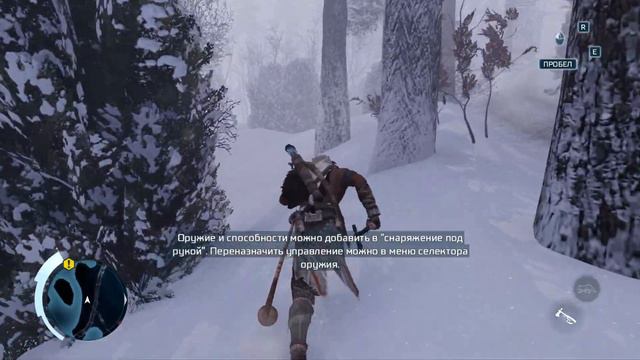 СИЛА ВОЛКА | Assassin's creed III: Remastered - The Tyranny Of King Washington #2 смотреть онлайн