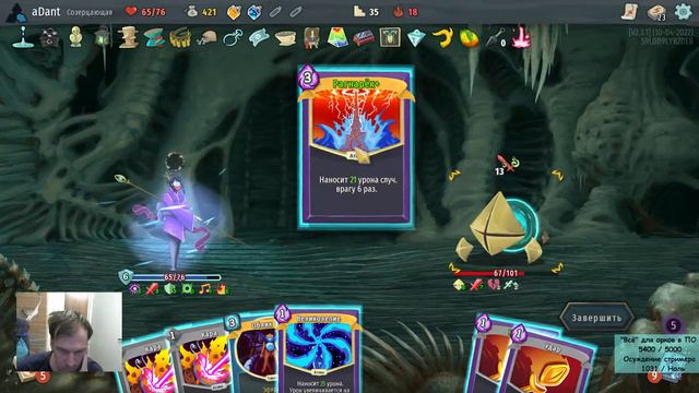 Игры по заявкам. | Hearthstone. смотреть онлайн