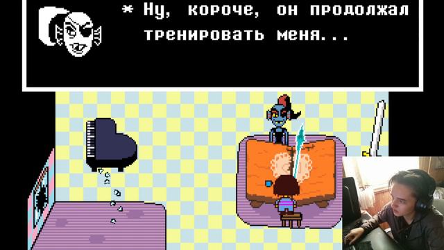 ЖАРКОЕ чаяпитие с Андайн.Undertale~6666666666666 смотреть онлайн