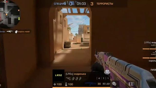 Standoff 2, закладки бомбы. смотреть онлайн