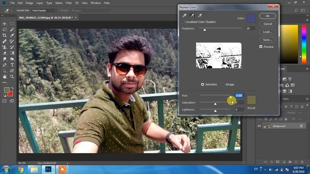 Photoshop CC 2018 in Hindi | Color Replacement Tool in Photoshop Hindi смотреть онлайн