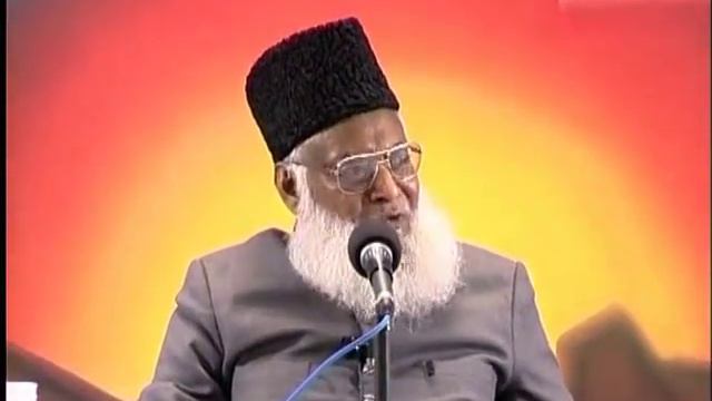 2/4- Quran Ka Falsafa-e-Shahadat (Khutbaat-e-Karachi 2005) By Dr. Israr Ahmed смотреть онлайн