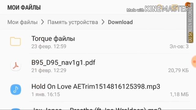 Настройка ELM 327 Torque Сценик 3 Меган 3 dci1.5 смотреть онлайн