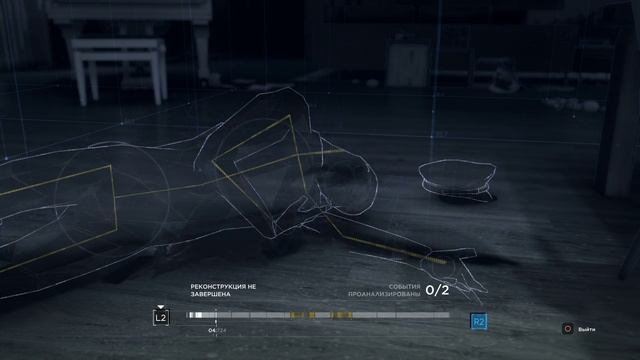 Detroit: Become Human Прохождение демо на PS4 без комментариев #1 смотреть онлайн