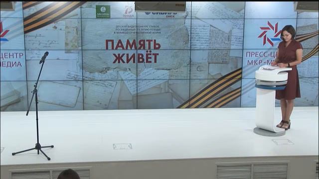 Итоги видеоконкурса стихов "Память живет" смотреть онлайн
