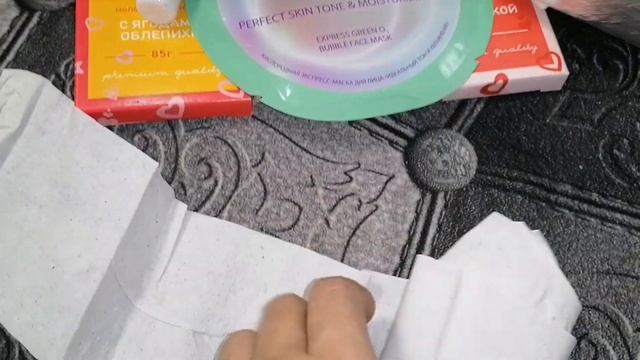 Цветочно - нецветочный сюрприз от Дины)Распаковка посылки.Новый цветок в мою коллекцию.Тилландсия. смотреть онлайн