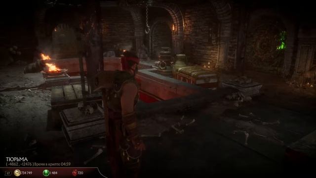 Mortal Kombat 11 #15 (Крипта #4, Расколотый посох бога грома) смотреть онлайн