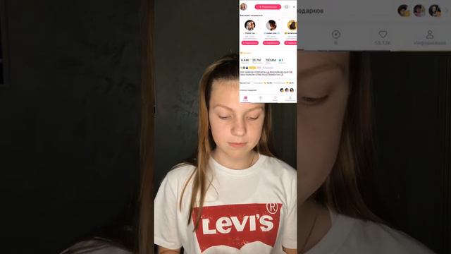 Как накрутить подписчиков в Likee,как получить корону в Likee смотреть онлайн