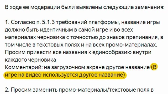 Что случилось с котом Мишелем? Сколько заработала и что было дальше...
