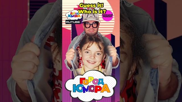 Ямочки на щеках это…⁉️ смотреть онлайн