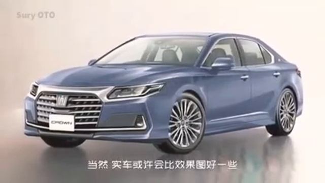 2023 Toyota CROWN New Models First Look - Eksklusif Sedan смотреть онлайн