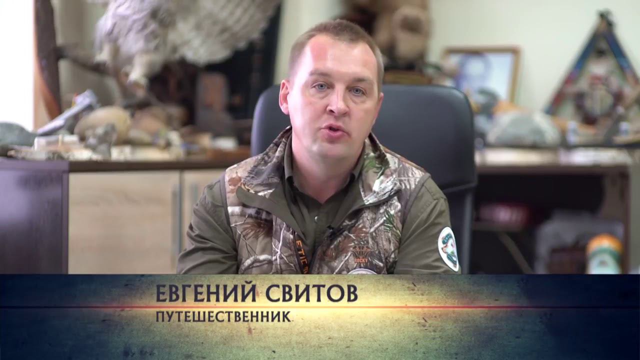 Маньпупунер. РенТВ. Самые шокирующие гипотезы | Комментарии от Дикого Севера смотреть онлайн