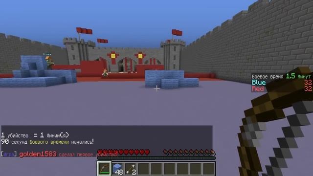Minecraft:Играем в Мини-игры №5 смотреть онлайн