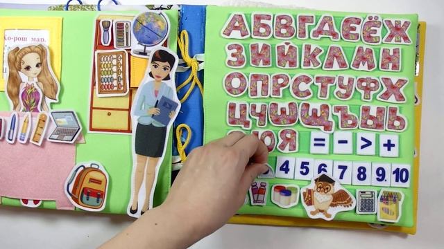 Книга #НЕдомик для Александры #7лет (#Воронеж #Воронежскаяобласть ) #художественнаягимнастика #школ смотреть онлайн