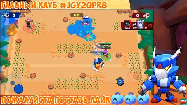 От 0 кубков до 14к кубков за Месяц. Или удаляю канал! #15 (8406 кубков) Бравл Старс Стрим Max Risk