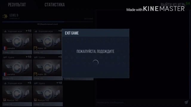 Топ 5 советов которые могут улучшить вашу игру в Standoff 2 смотреть онлайн