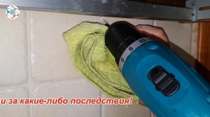 Как подключить светодиодную ленту - Полная инструкция по монтажу на кухне