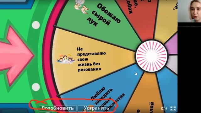 Новое направление в PROschool online — «Факультативы» смотреть онлайн
