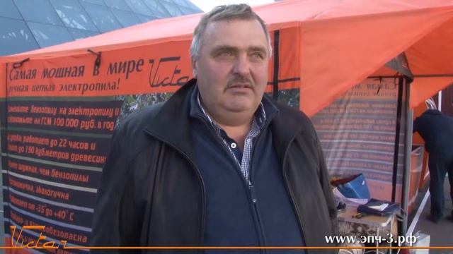 ТураЛес более 20 лет использует ЭПЧ-3 смотреть онлайн