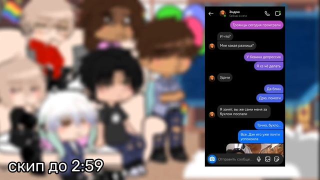 ||Реакция все ради игры на тик ток||5/5 смотреть онлайн