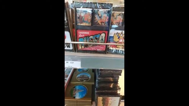 DUTY FREE МОСКВА. АЭРОПОРТ 