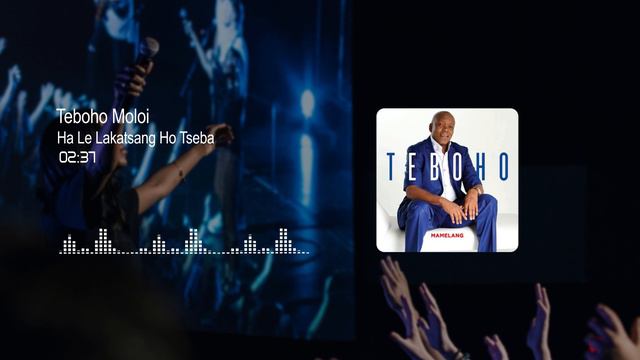 Teboho Moloi - Ha Le Lakatsang Ho Tseba [Visualizer] смотреть онлайн
