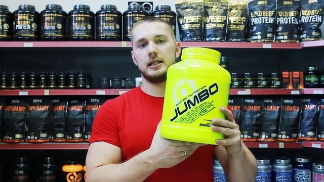 Jumbo - Scitec Nutrition смотреть онлайн