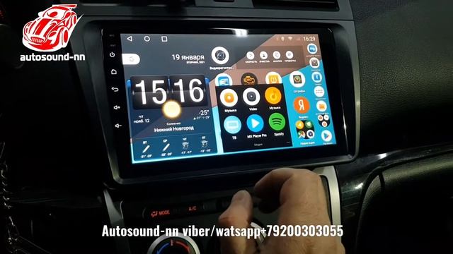 Штатная Магнитола ZH IPS DSP Carplay 4G Mazda 6 9" (8 ядер 6/128)android 10.0 смотреть онлайн