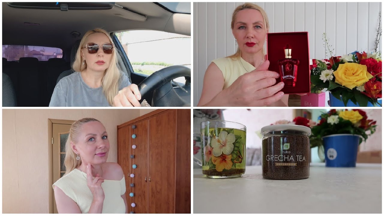 КРОП - ТОП + Джоггеры?ПАРФЮМ Xerjoff CASAMORATI Bouquet Ideale XERJOFF. ДУХИ РФ. ЧАЙ ГРЕЧИШНЫЙ 45+ смотреть онлайн