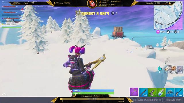 ФОРТНАЙТ с подписчиками! Билд файты и паблик. Мб Аренка. смотреть онлайн