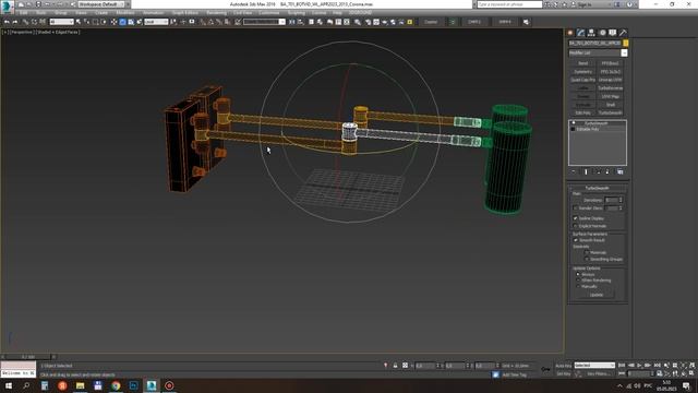 Настенный светильник BOTVID Lampatron. 3ddd смотреть онлайн