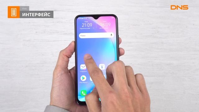 Распаковка смартфона Vivo Y17 / Unboxing Vivo Y17 смотреть онлайн