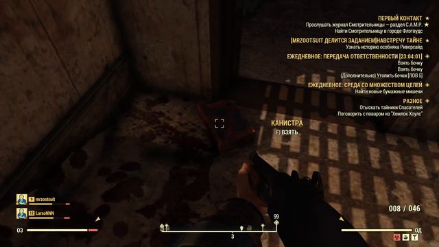 ПОРА НА ОХОТУ!(FALLOUT 76)(PC) смотреть онлайн