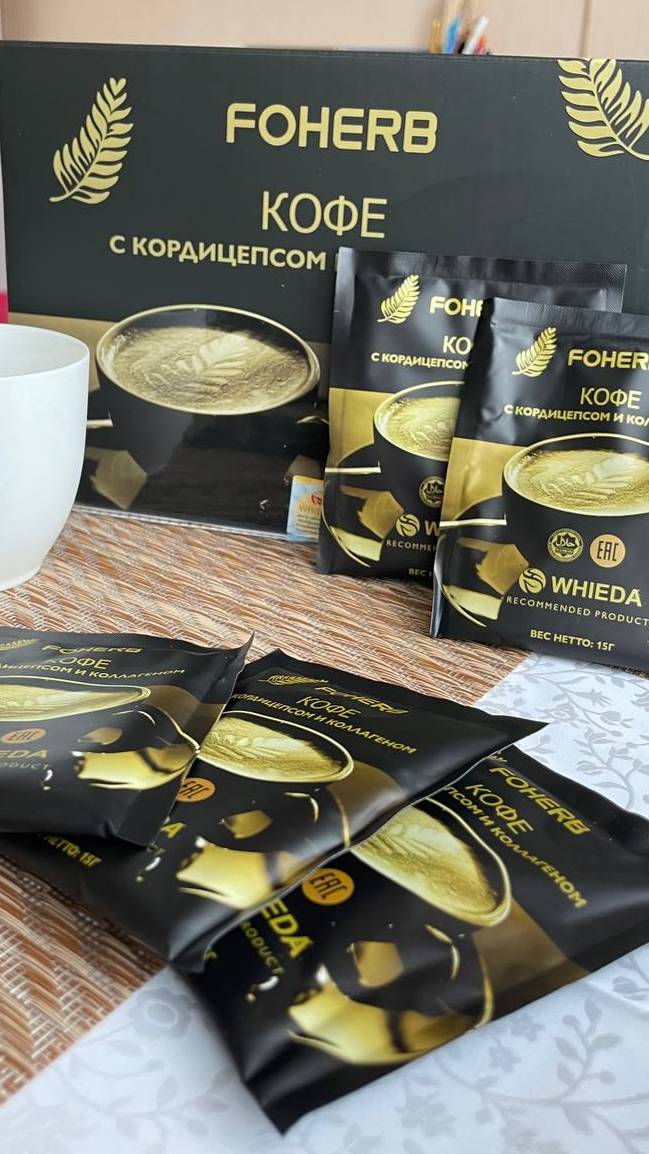 Кофе Whieda с коллагеном и кордицепсом смотреть онлайн