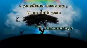 Вахтанг Кикабидзе песня  Я жизнь не тороплю