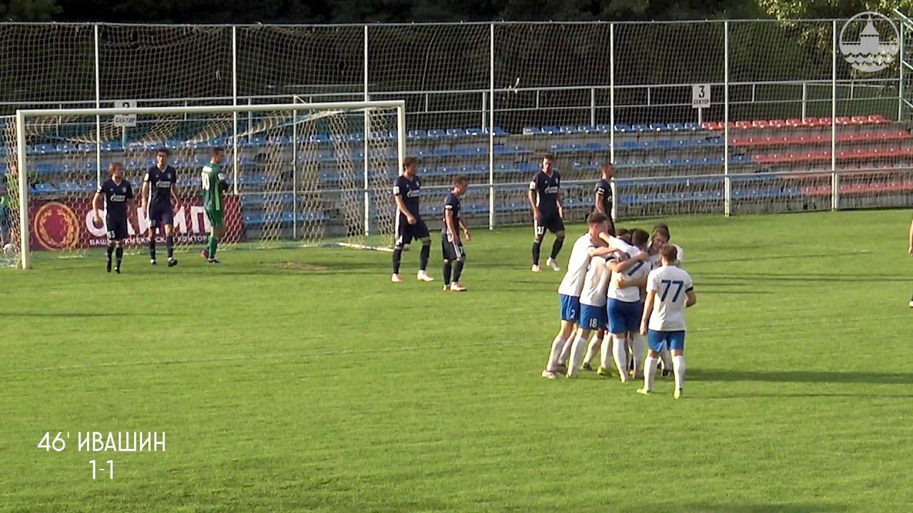 «Биолог-Новокубанск» 1:1 «Волгарь». смотреть онлайн