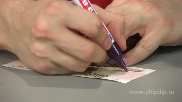 Скрытая маркировка УФ маркером Edding 8280 смотреть онлайн