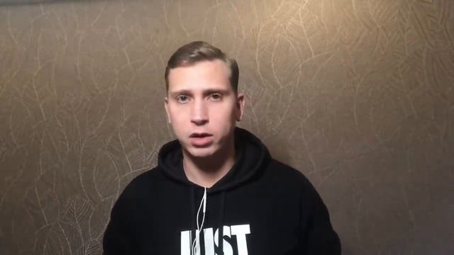 Бывшая написала спустя время,что не стоит делать смотреть онлайн