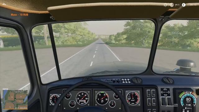 Farming simulator 2019 Карта «Село Бурлаки» НОВОЕ ПРОИЗВОДСТВО # 2 смотреть онлайн