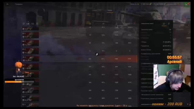 CHUDO8585 смотрит мой аккаунт :)