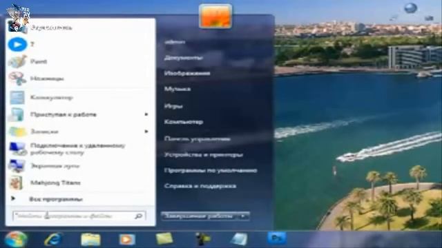 Windows 7 1 qism Zavqiy Obod YouTube смотреть онлайн