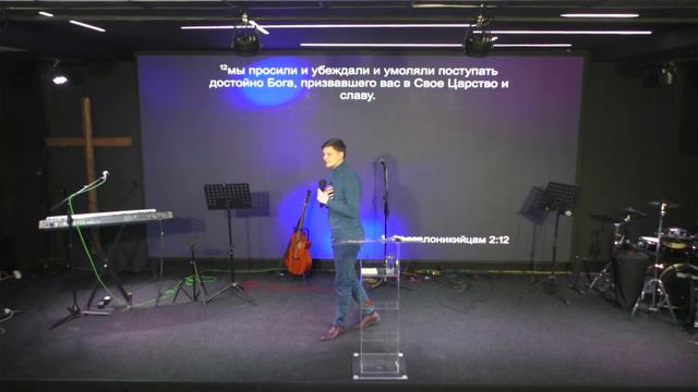 Молитвенное служения церковь "Новый Завет" г. Москва 13.02.2024 г. смотреть онлайн