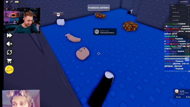 Стинт играет в кричи чтобы прыгать+T2X2