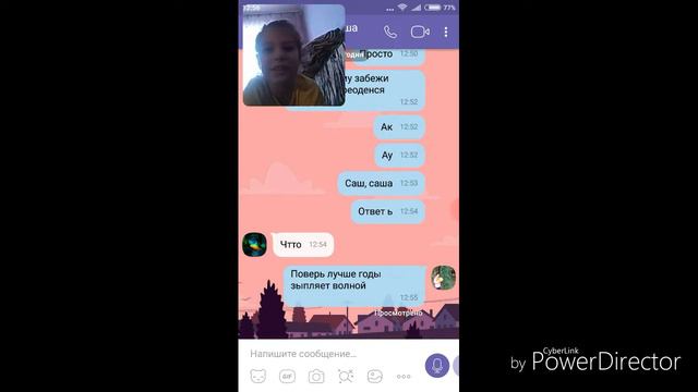 Пранк песней над своей сестрой/ песня 🎶оптимист смотреть онлайн