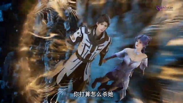 Окутывая небеса серия-46 смотреть онлайн