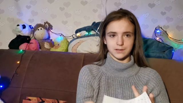 Мои подарки на день рождения/что мне подарили/13 лет смотреть онлайн